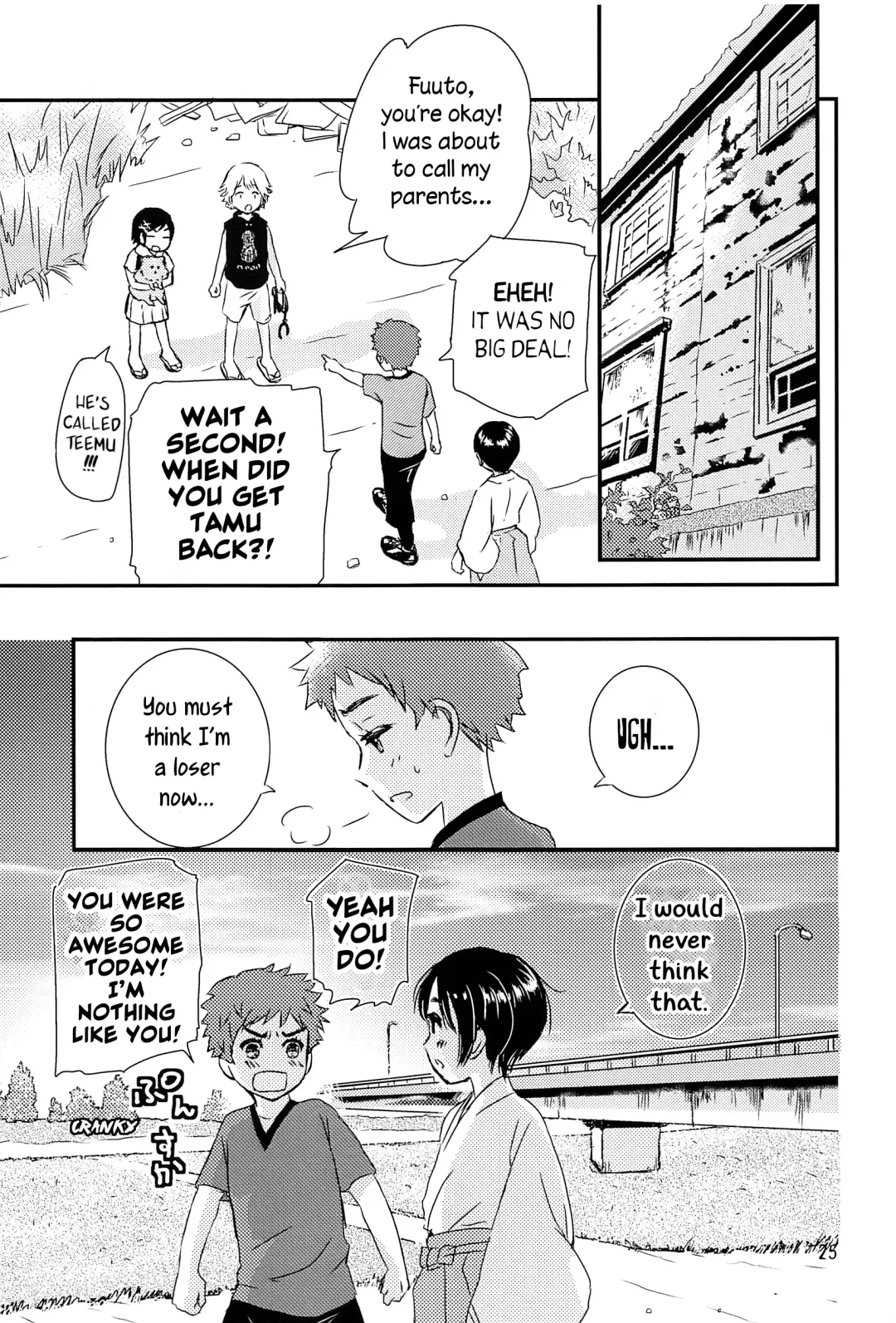 [Ko-ri Azuki] Yoru no Hokora Shaman Fhentai - Page 24