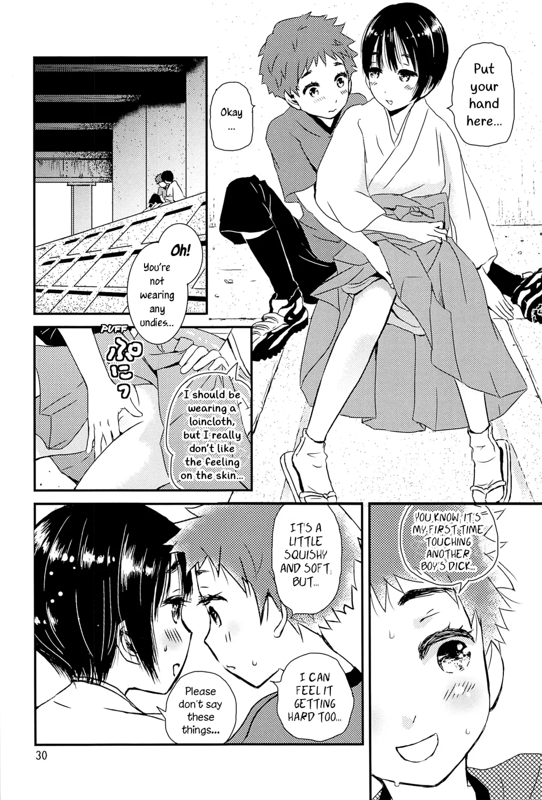 [Ko-ri Azuki] Yoru no Hokora Shaman Fhentai - Page 29