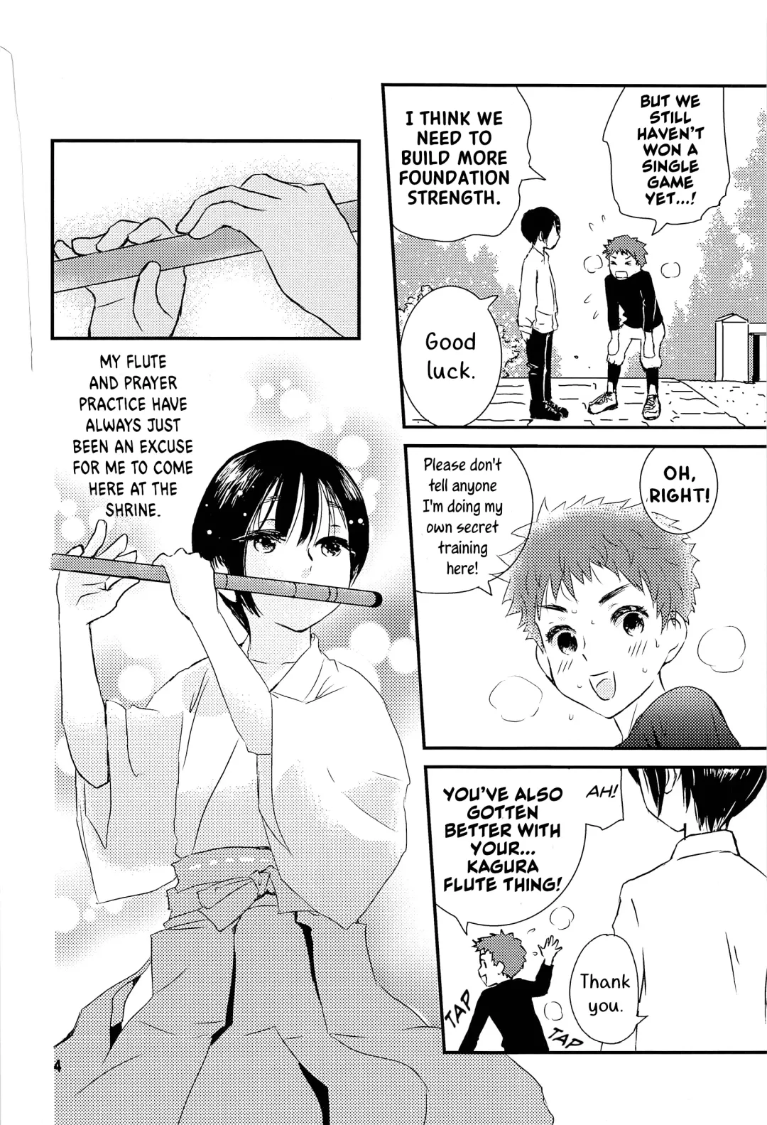 [Ko-ri Azuki] Yoru no Hokora Shaman Fhentai - Page 3