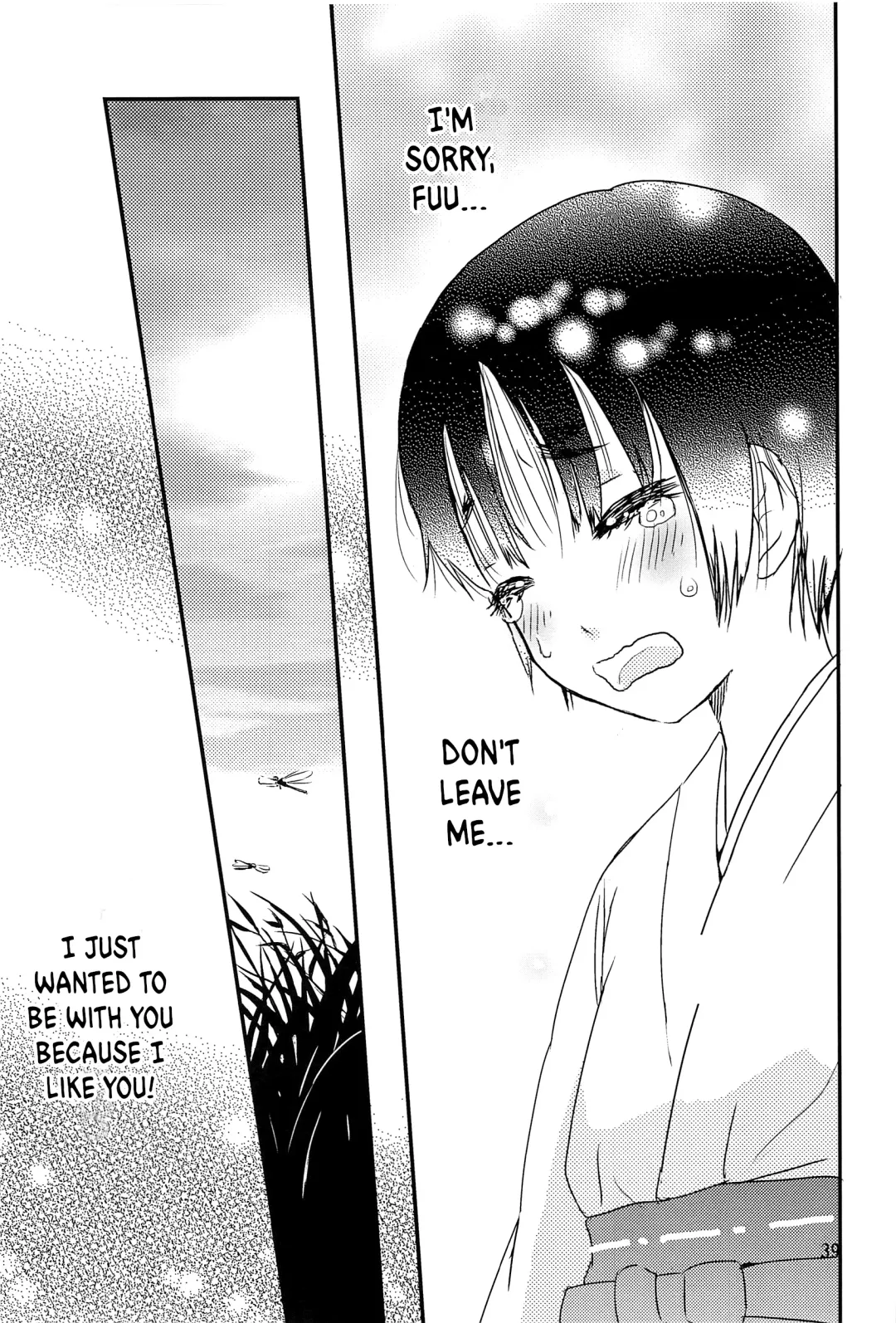 [Ko-ri Azuki] Yoru no Hokora Shaman Fhentai - Page 38