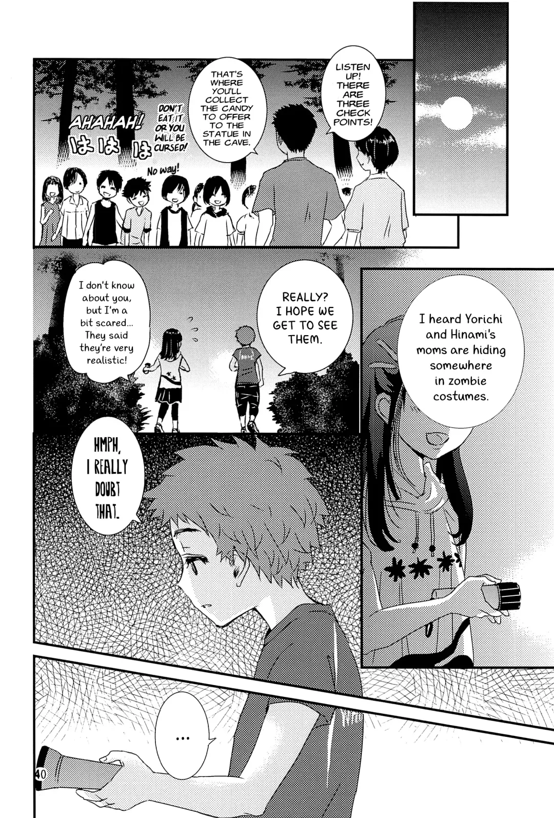 [Ko-ri Azuki] Yoru no Hokora Shaman Fhentai - Page 39