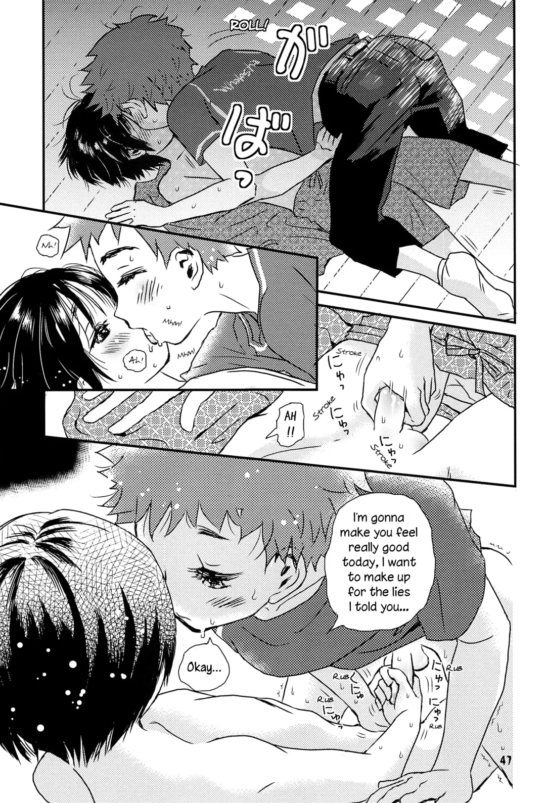 [Ko-ri Azuki] Yoru no Hokora Shaman Fhentai - Page 46
