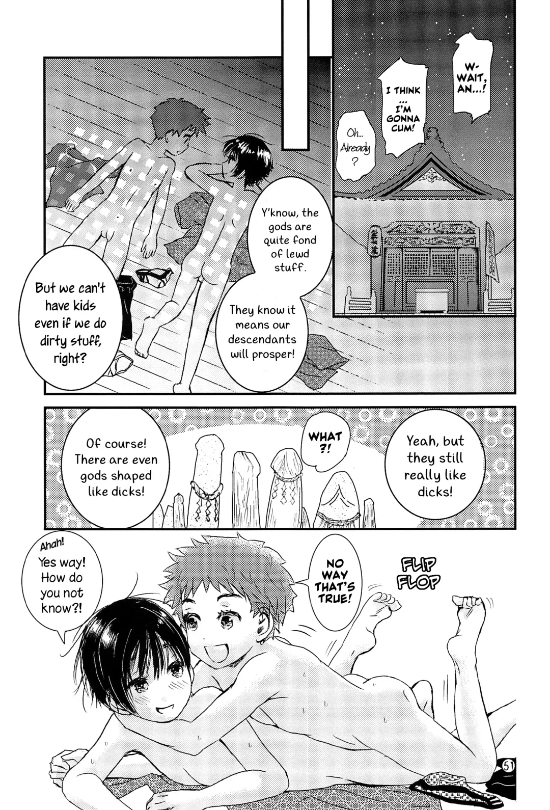 [Ko-ri Azuki] Yoru no Hokora Shaman Fhentai - Page 50