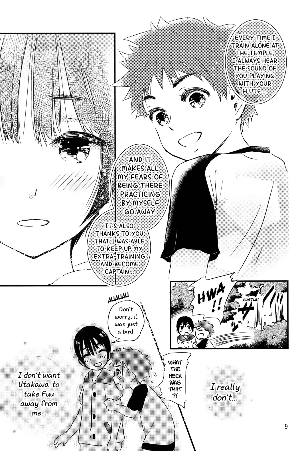 [Ko-ri Azuki] Yoru no Hokora Shaman Fhentai - Page 8