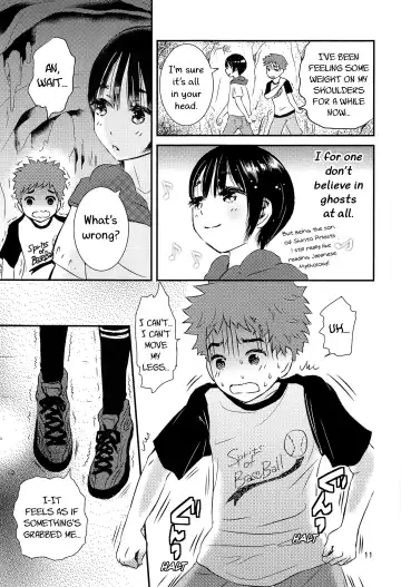 [Ko-ri Azuki] Yoru no Hokora Shaman Fhentai - Page 10