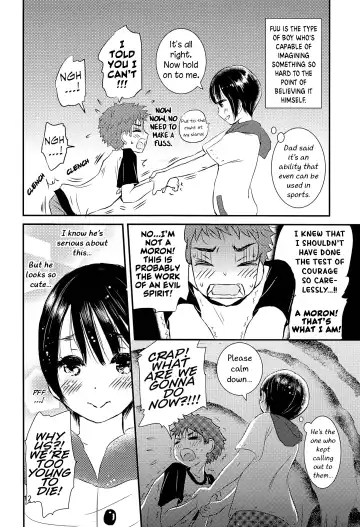 [Ko-ri Azuki] Yoru no Hokora Shaman Fhentai - Page 11