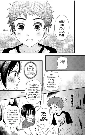 [Ko-ri Azuki] Yoru no Hokora Shaman Fhentai - Page 14