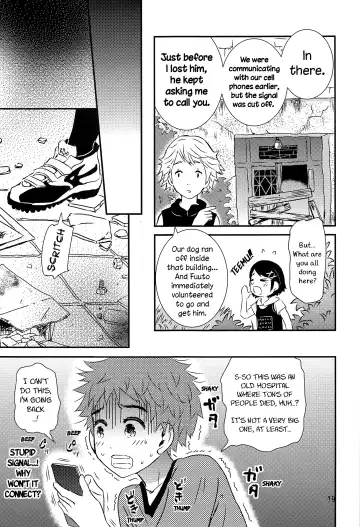 [Ko-ri Azuki] Yoru no Hokora Shaman Fhentai - Page 18