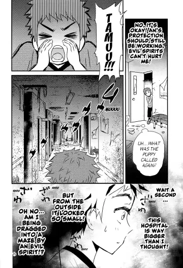 [Ko-ri Azuki] Yoru no Hokora Shaman Fhentai - Page 19