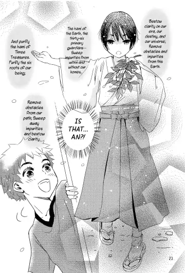 [Ko-ri Azuki] Yoru no Hokora Shaman Fhentai - Page 22