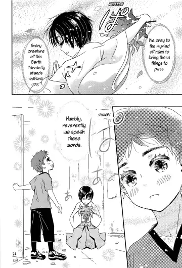 [Ko-ri Azuki] Yoru no Hokora Shaman Fhentai - Page 23