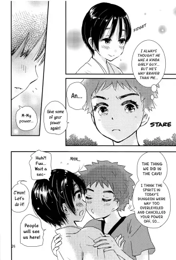 [Ko-ri Azuki] Yoru no Hokora Shaman Fhentai - Page 25