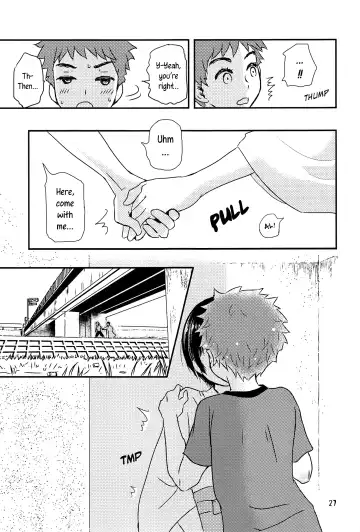 [Ko-ri Azuki] Yoru no Hokora Shaman Fhentai - Page 26