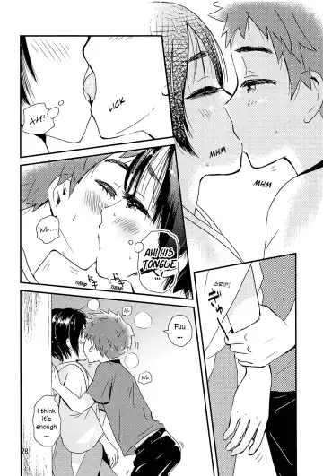 [Ko-ri Azuki] Yoru no Hokora Shaman Fhentai - Page 27