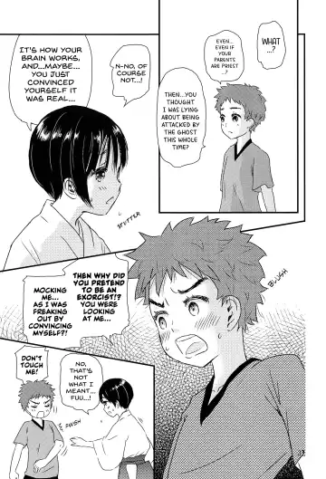 [Ko-ri Azuki] Yoru no Hokora Shaman Fhentai - Page 36