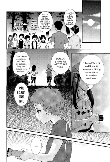 [Ko-ri Azuki] Yoru no Hokora Shaman Fhentai - Page 39