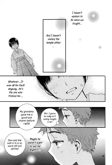 [Ko-ri Azuki] Yoru no Hokora Shaman Fhentai - Page 40