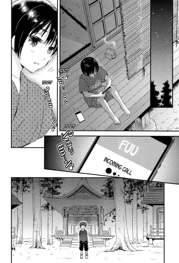 [Ko-ri Azuki] Yoru no Hokora Shaman Fhentai - Page 43