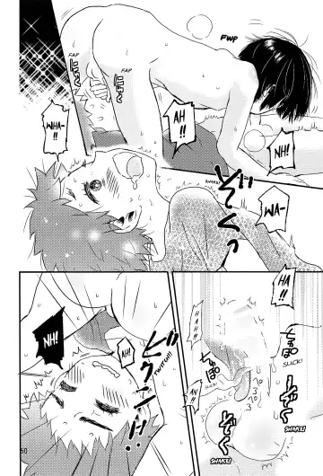 [Ko-ri Azuki] Yoru no Hokora Shaman Fhentai - Page 49