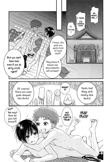 [Ko-ri Azuki] Yoru no Hokora Shaman Fhentai - Page 50