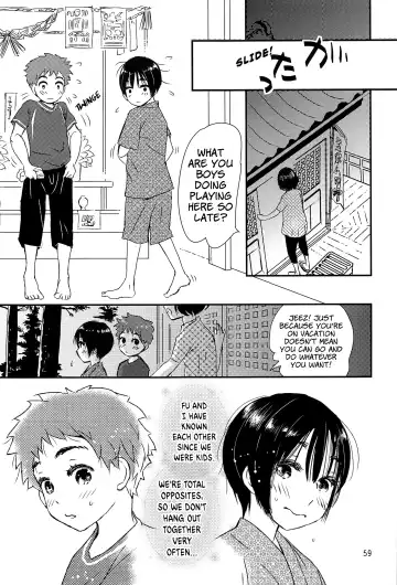 [Ko-ri Azuki] Yoru no Hokora Shaman Fhentai - Page 58