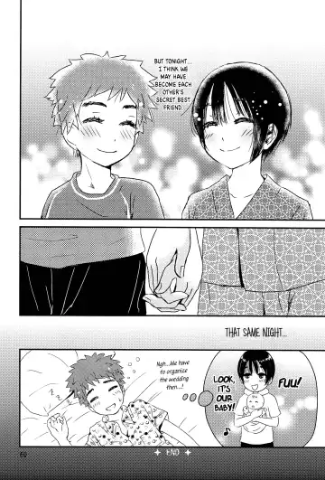 [Ko-ri Azuki] Yoru no Hokora Shaman Fhentai - Page 59