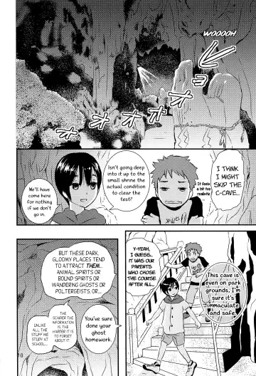 [Ko-ri Azuki] Yoru no Hokora Shaman Fhentai - Page 9