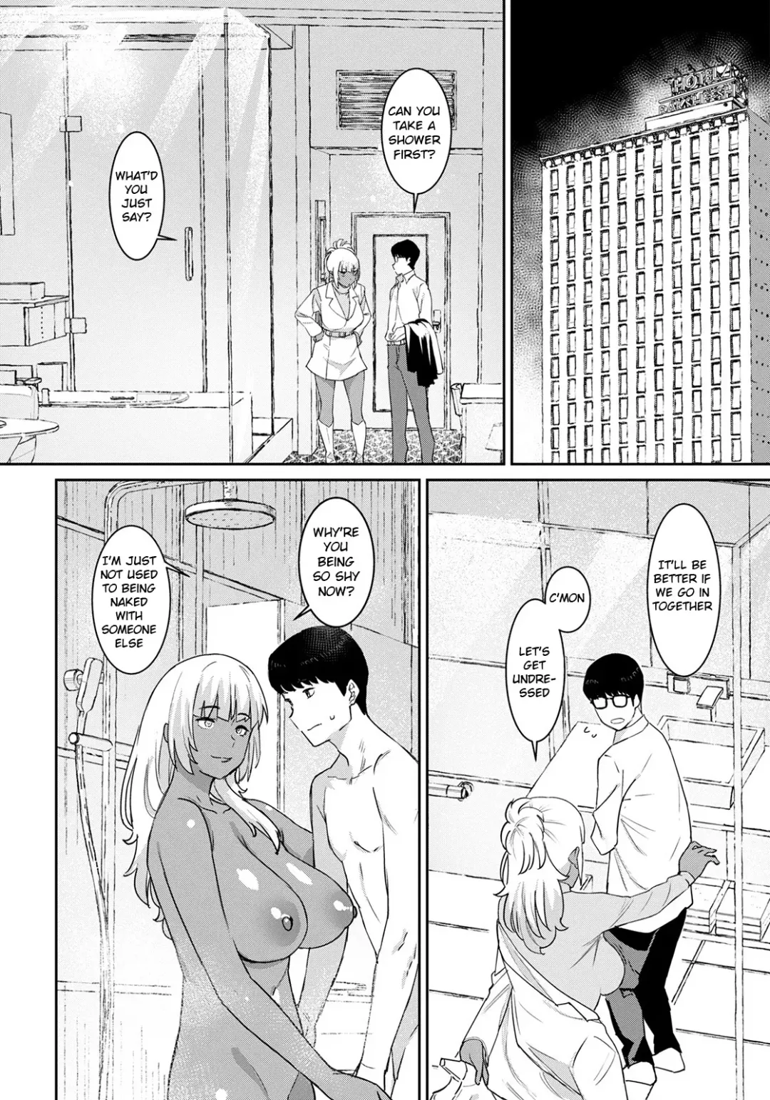 [At] Motto Tomodachi no Mama to Issho Fhentai - Page 6
