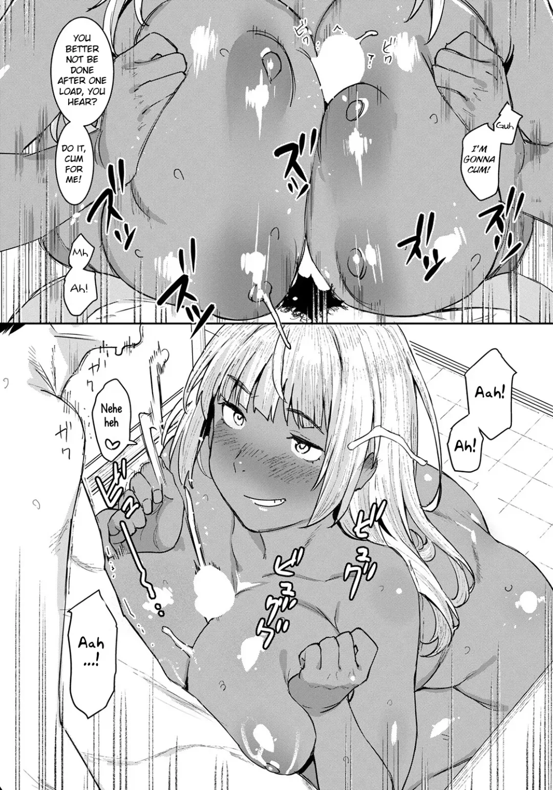 [At] Motto Tomodachi no Mama to Issho Fhentai - Page 8