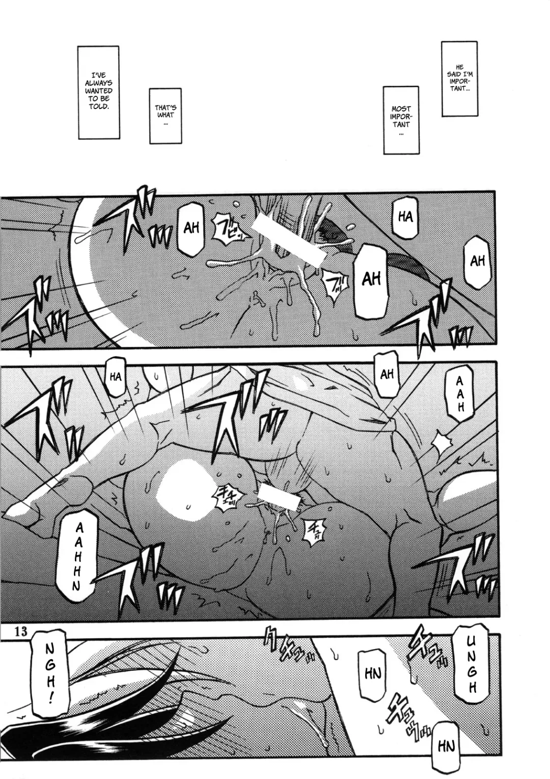 [Sanbun Kyoden - Umu Rahi] Akebi no Hana - Maho Katei Fhentai - Page 13