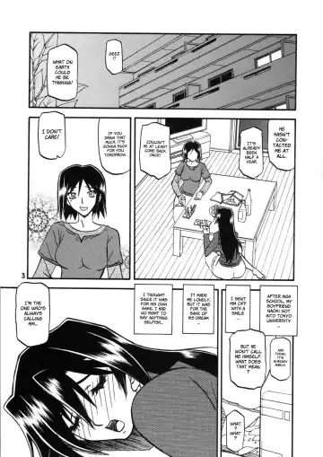 [Sanbun Kyoden - Umu Rahi] Akebi no Hana - Maho Katei Fhentai - Page 3