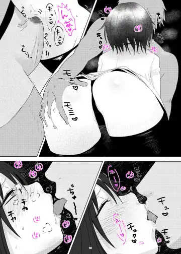 Seiso Kanojo ga Ochiru NTR Shoumei Fhentai - Page 23