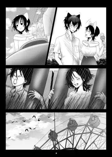Seiso Kanojo ga Ochiru NTR Shoumei Fhentai - Page 6