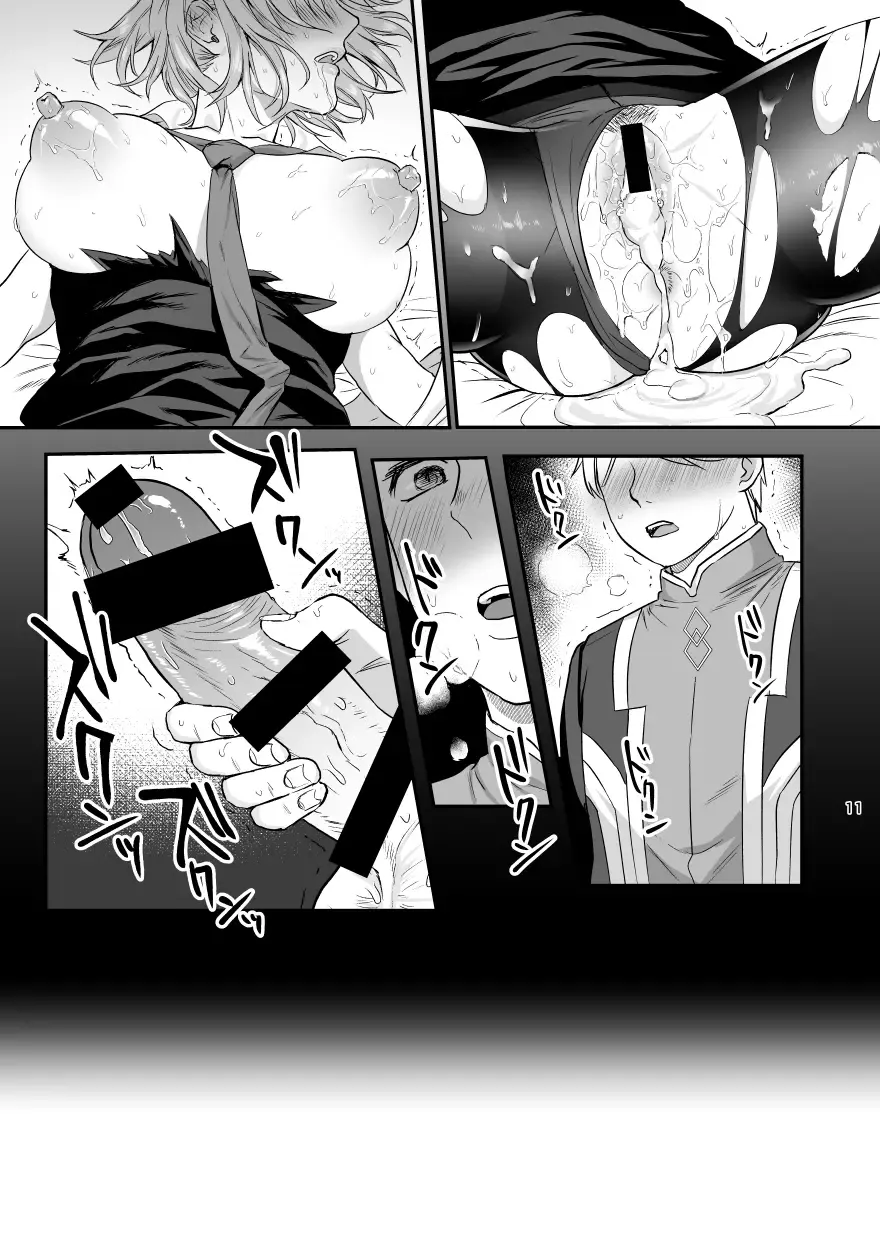 [Ame Arare] Zenbu Mash ga Waruin da. Fhentai - Page 10