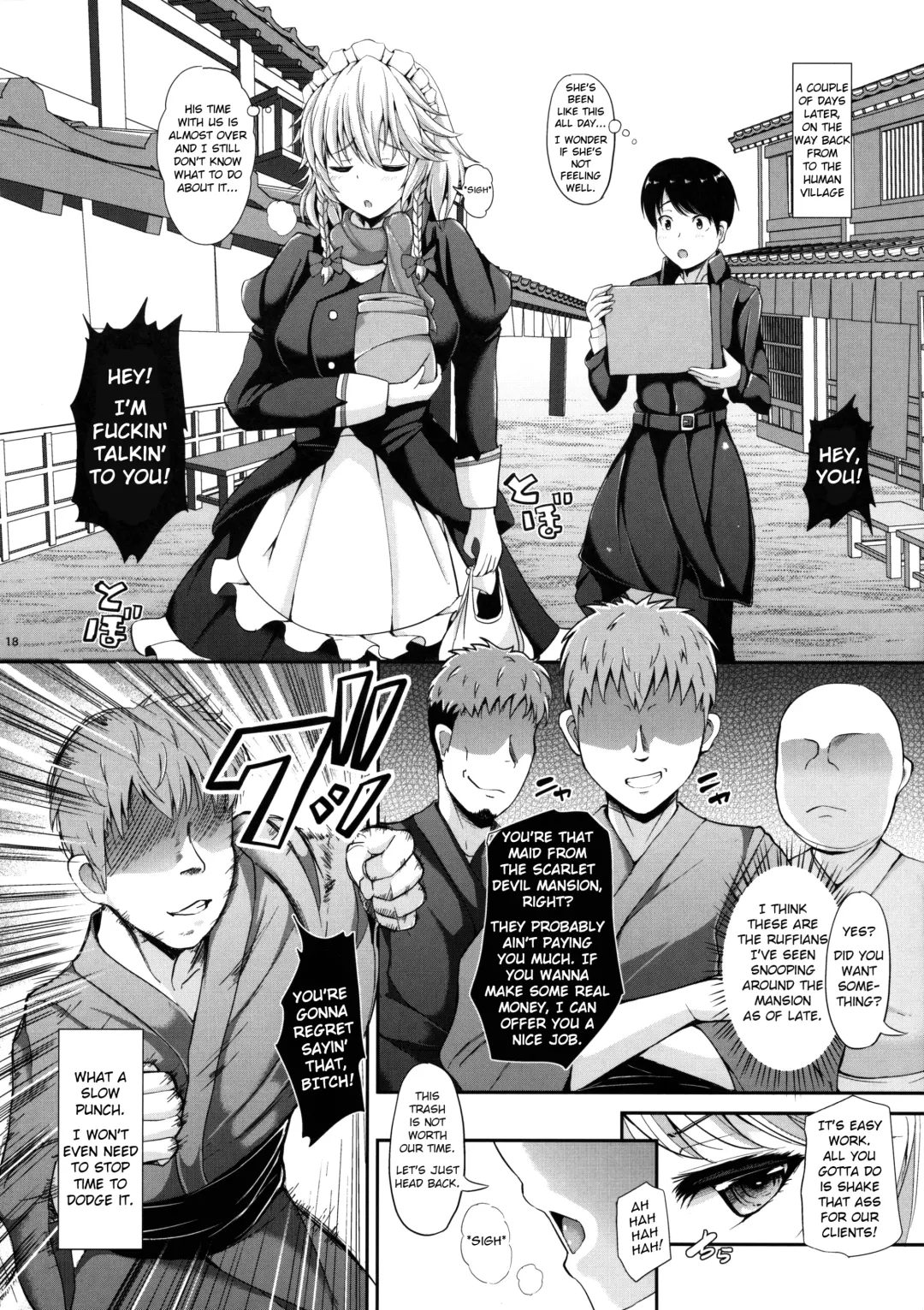 [Koza] Izayoi Sakuya no Himitsu na Jijou Fhentai - Page 17