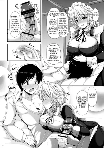 [Koza] Izayoi Sakuya no Himitsu na Jijou Fhentai - Page 19