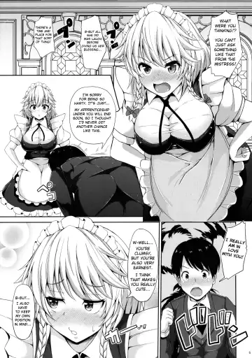 [Koza] Izayoi Sakuya no Himitsu na Jijou Fhentai - Page 4