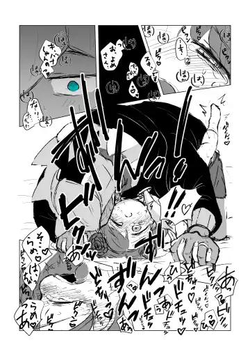 [Haro] Dragon no Hanayome Fhentai - Page 18