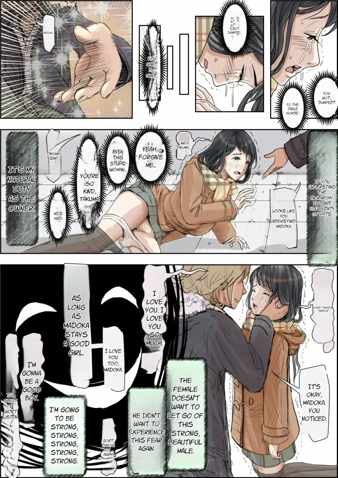 Charao ni Netorare Route 2 Vol. 4.6 Fhentai - Page 16