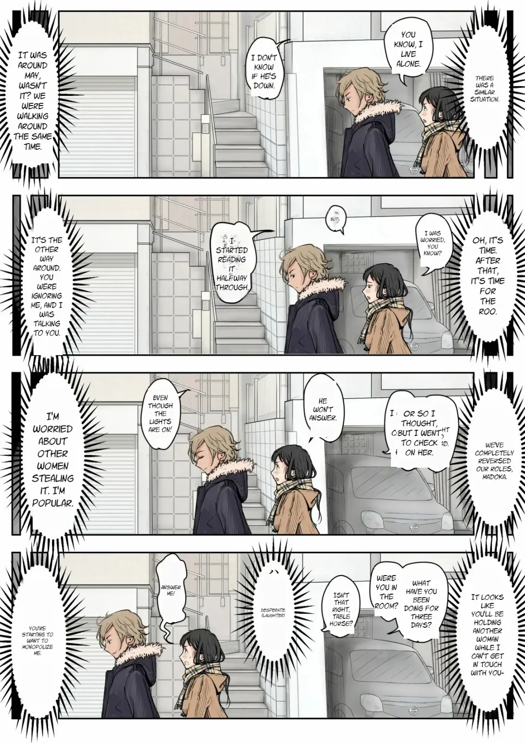 Charao ni Netorare Route 2 Vol. 4.6 Fhentai - Page 2