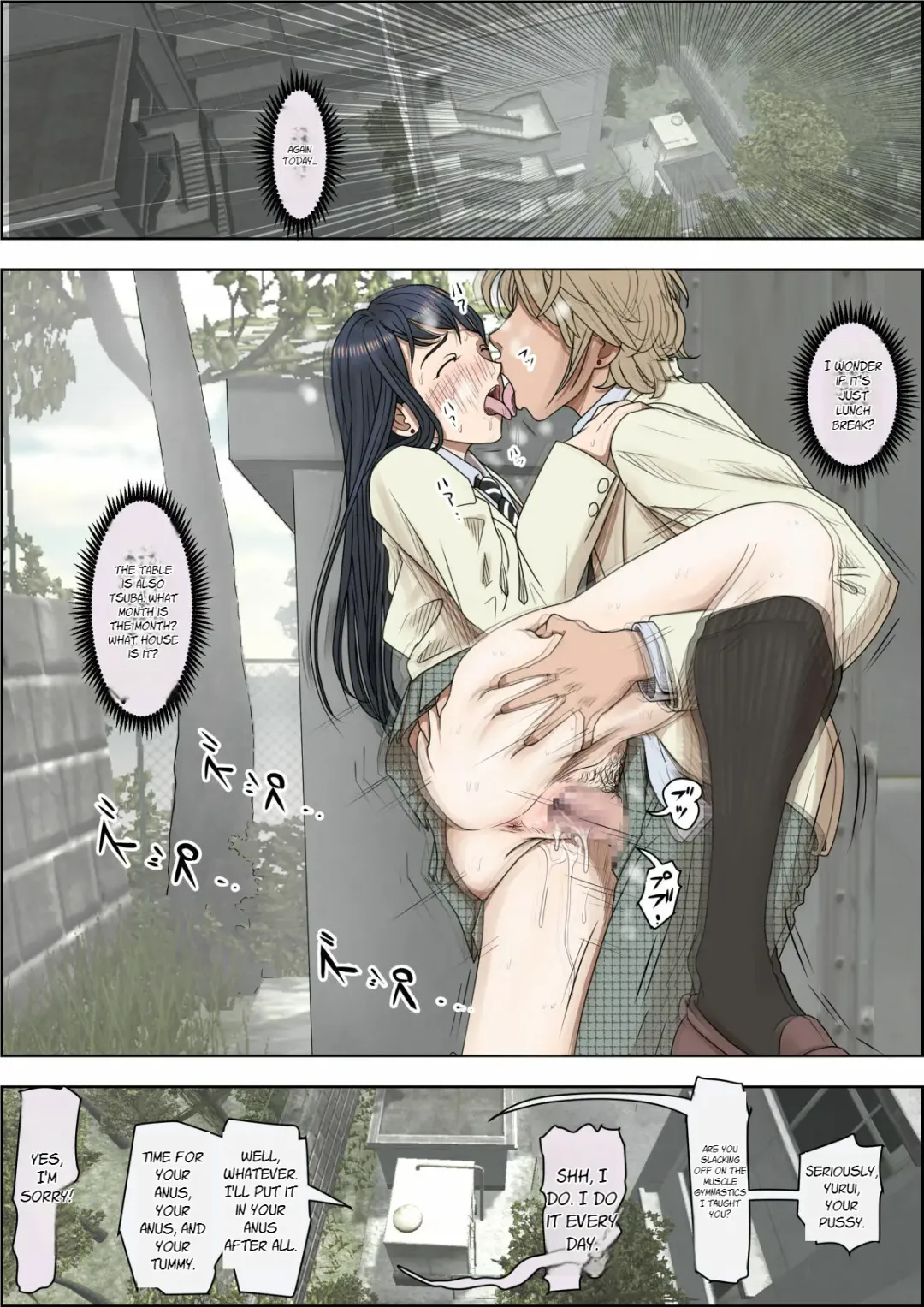 Charao ni Netorare Route 2 Vol. 4.6 Fhentai - Page 38