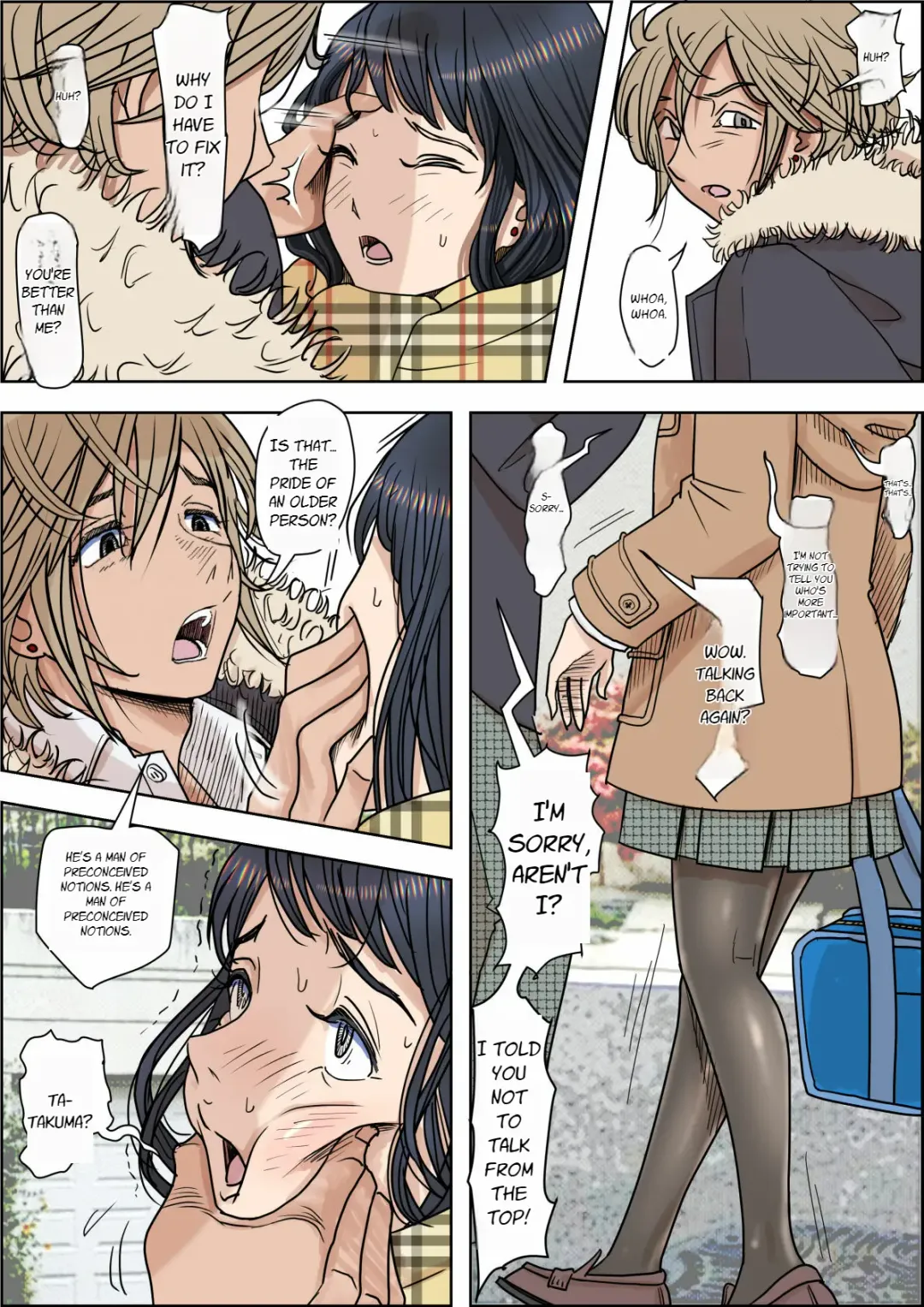 Charao ni Netorare Route 2 Vol. 4.6 Fhentai - Page 4