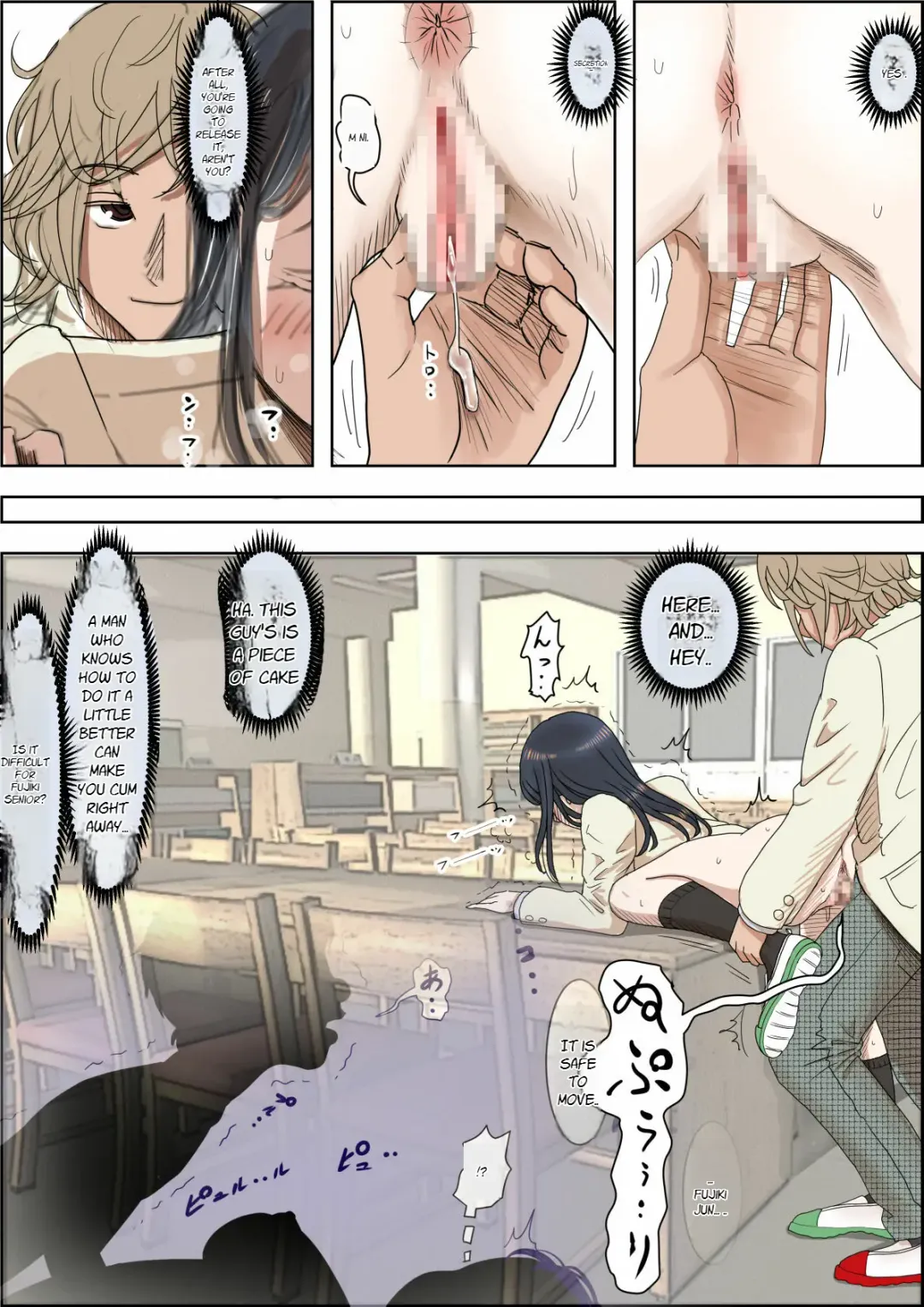 Charao ni Netorare Route 2 Vol. 4.6 Fhentai - Page 45