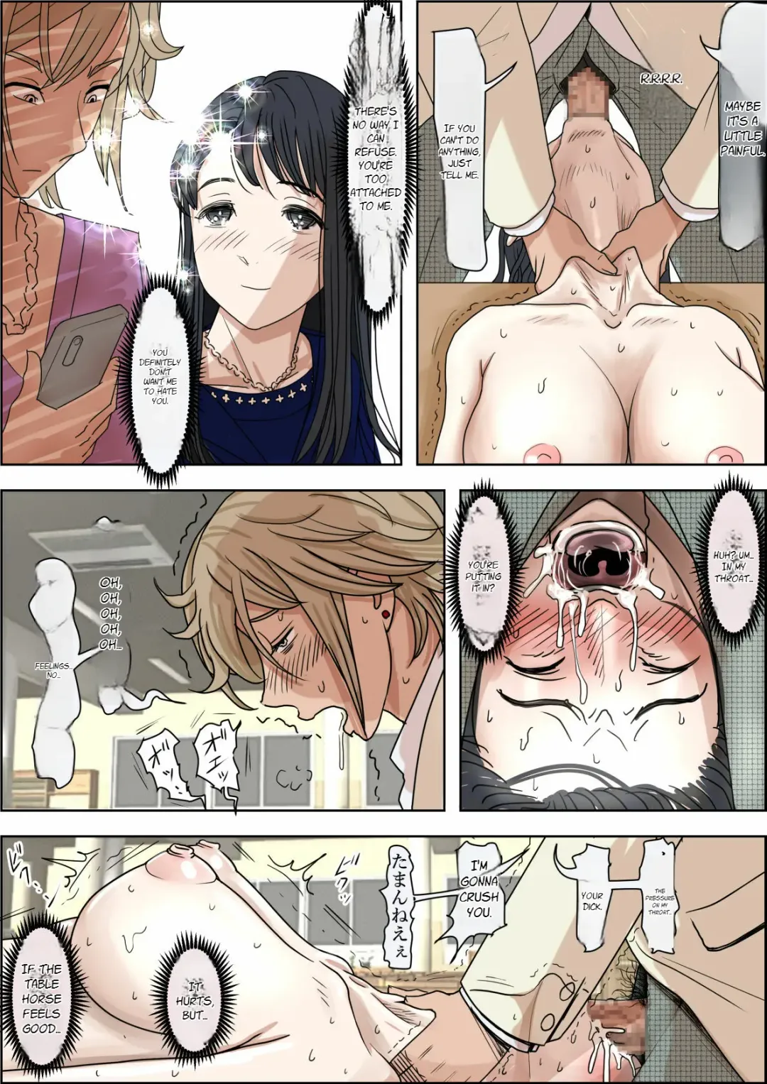 Charao ni Netorare Route 2 Vol. 4.6 Fhentai - Page 54