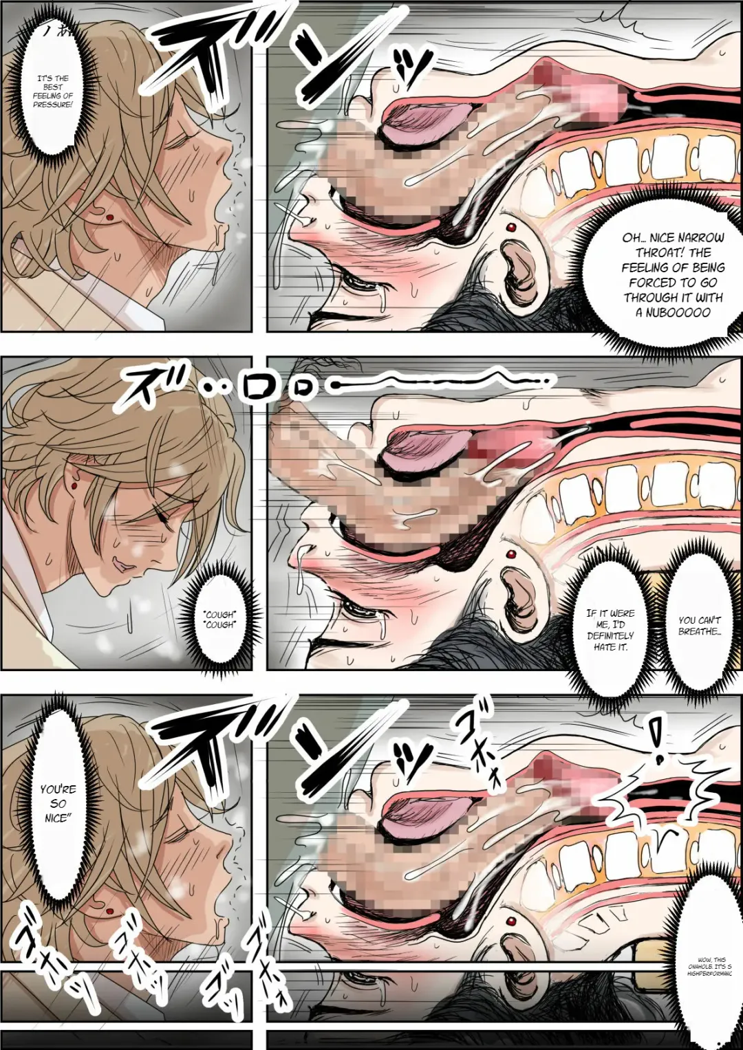 Charao ni Netorare Route 2 Vol. 4.6 Fhentai - Page 57