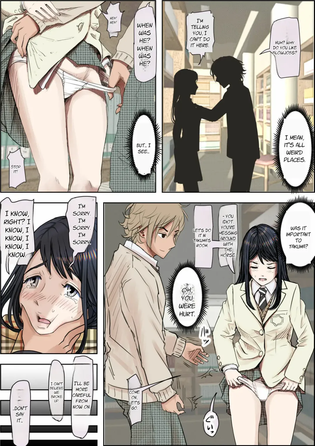 Charao ni Netorare Route 2 Vol. 4.6 Fhentai - Page 6