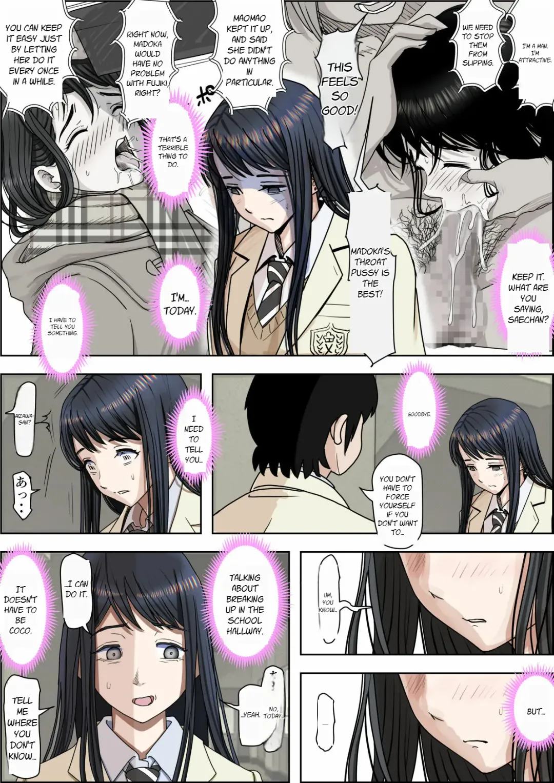 Charao ni Netorare Route 2 Vol. 4.6 Fhentai - Page 63