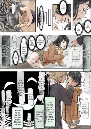 Charao ni Netorare Route 2 Vol. 4.6 Fhentai - Page 16