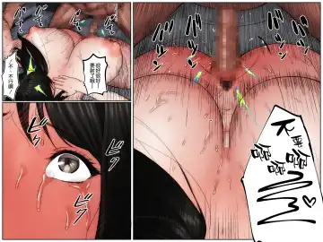 [Daruguxwa] Gaikokujin Ryuugakusei ni Netorareru Kanojo Fhentai - Page 27