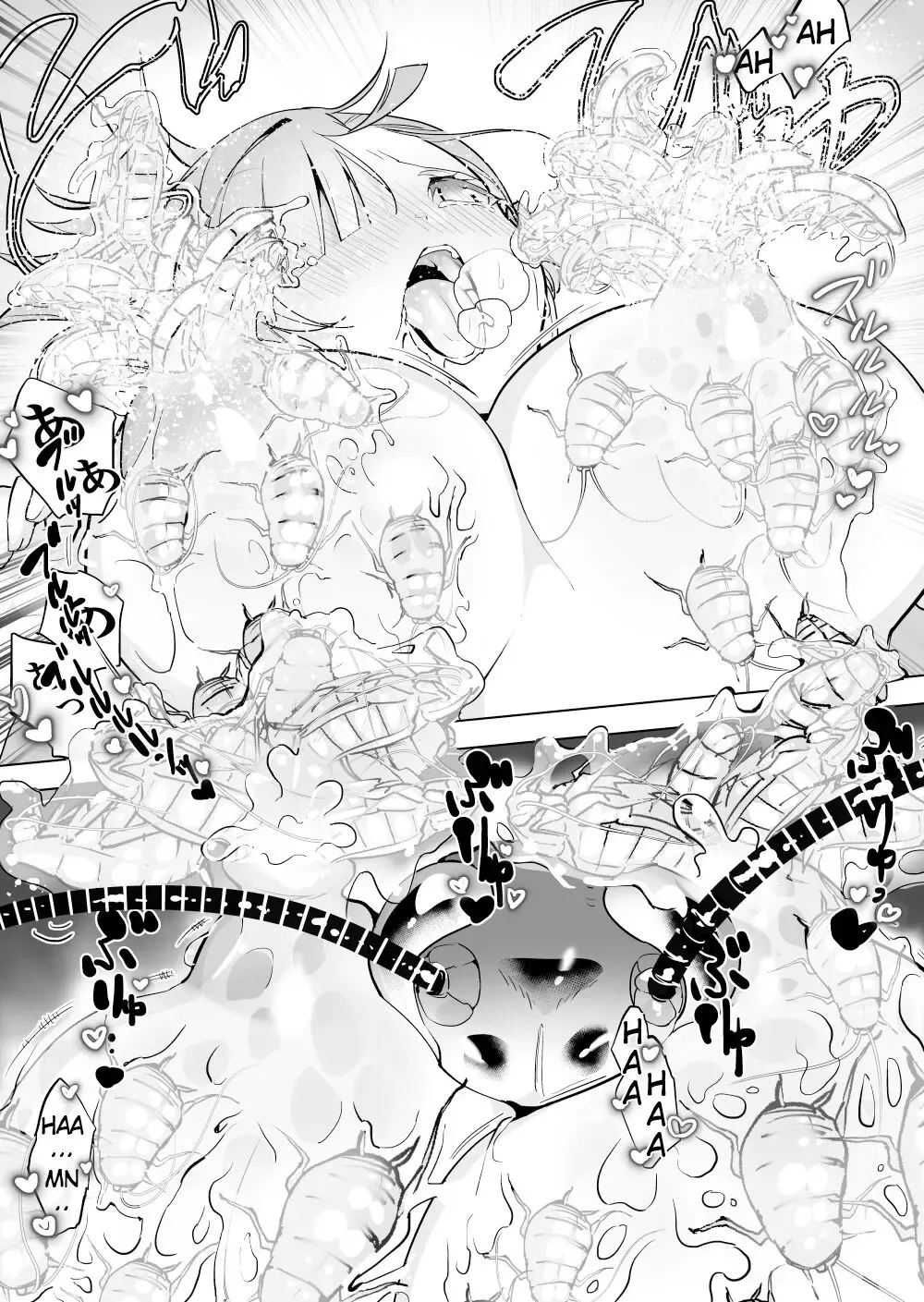 [Smomo] Office Goki 3 Fhentai - Page 11